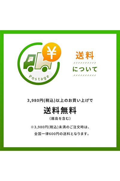 GUMBIES GummiKing Calcium Vitamin D for Kids 60 Gummies