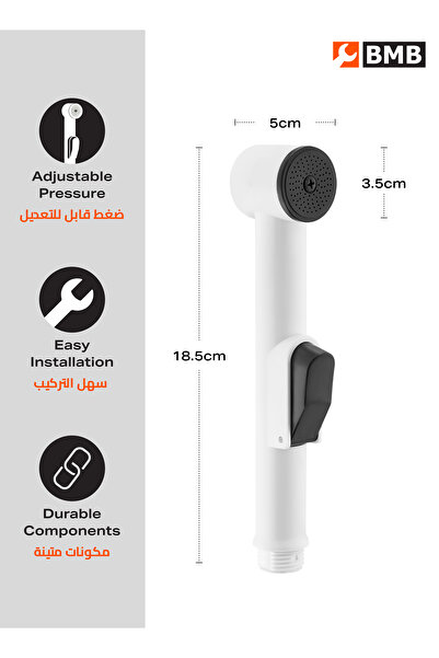 Lawazim BMB ABS Bidet Sprayer - 3 Pack White ABS Handheld Set with Holder & Adjustable Pressure