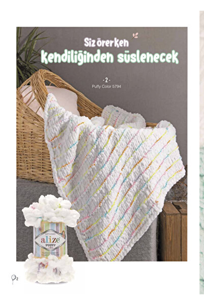 Alize Puffy El Örgü Ipi 100g – Şişsiz Kolay Örülür - Renk No:262
