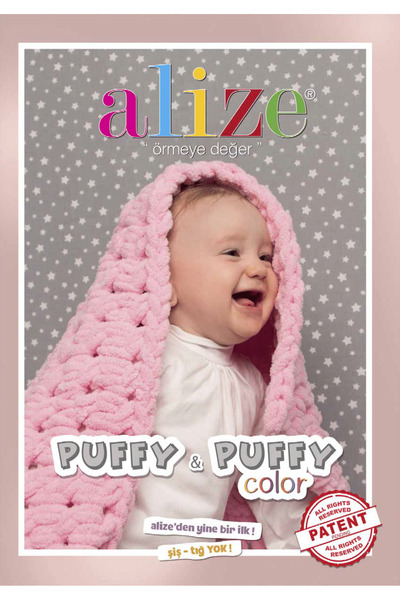 Alize Puffy El Örgü Ipi 100g – Şişsiz Kolay Örülür - Renk No:58
