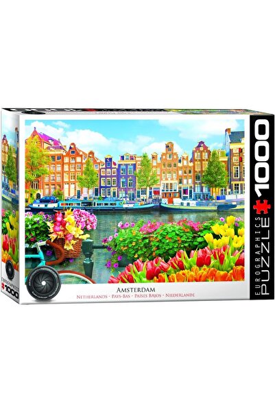 Eurographics لغز ١٠٠٠ قطعة أمستردام، هولندا ٦٠٠٠-٥٨٦٥