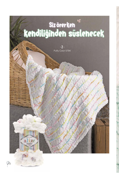 Alize Puffy El Örgü Ipi 100g – Şişsiz Kolay Örülür - Renk No:149