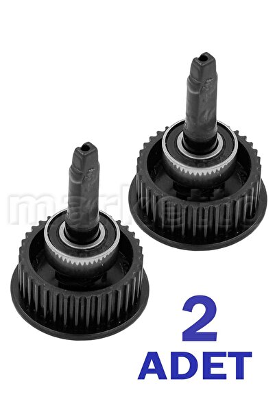 Marketto Philips Uyumlu XC8049 SpeedPro Max Uyumlu Emici Başlık İçi Dişlisi, ...