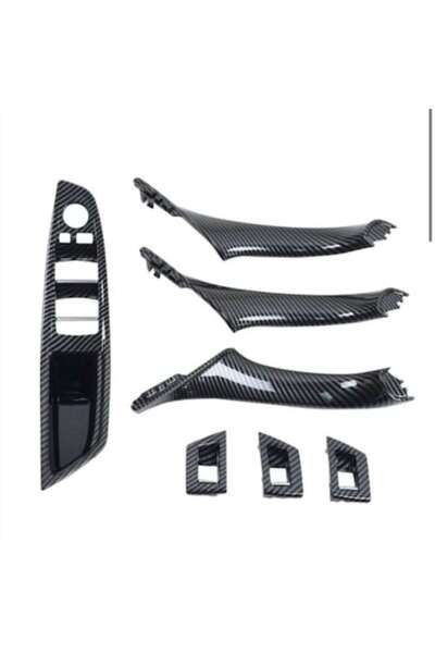 MAF Set manere interior fata spate, ornament butoane, Compatibil BMW seria 5 F10/F11, 2009-2017, Carbon