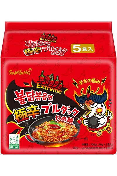 SAMYANG Samyang Spicy Chicken Ramen Noodles - 140g x 5