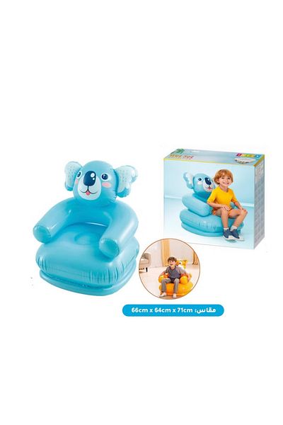 Intex Air Elephant Shape Attractive Designed Lightweight Inflatable Chair