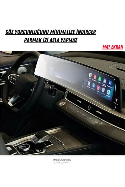 UniqAnatolia Chery Tıggo 8 Pro Max 2025 Digital Instrument and Multimedia Compatible Matte Screen Protector
