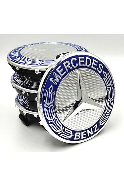 MAF Mercedes Wheel Caps ZAMIENNIK, Set of 4, 75mm, Aluminum, 18 Inch
