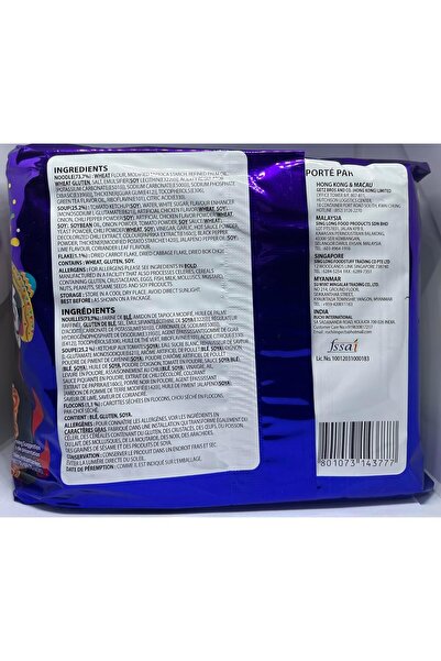 SAMYANG رامن بنكهة الدجاج الحار الاصطناعية مع الهابانيرو والليمون، من ساميانج 135 جم، عبوة من 5 قطع