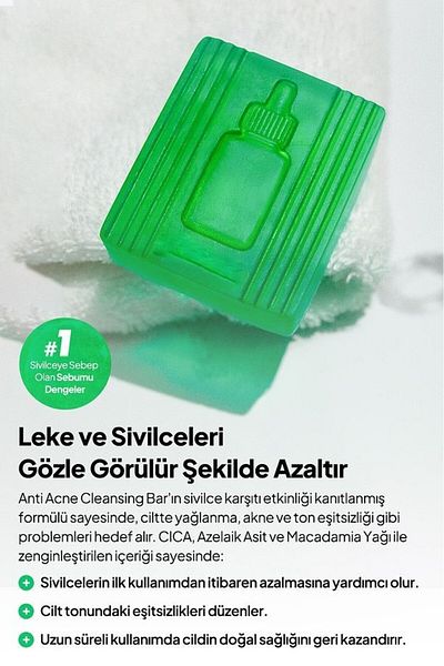 EQMQ STORE KOZMETİK صابون مضاد لحب الشباب 3x مصل حب الشباب، قالب فعال لإزالة حب الشباب، مضاد لحب الشباب 1 قطعة 120 جرام.