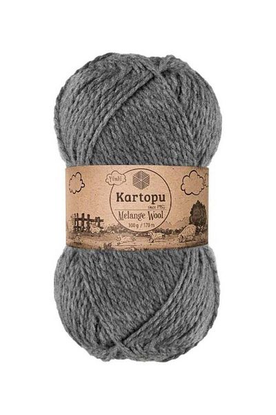 Kartopu K1002 Melange Wool Knitting Yarn – 100g, 170m | Soft Acrylic-Wool Blend for Knitting & Cro