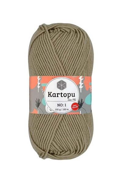 Kartopu K861 No-1 Yarn – 100g, 160m | Anti-Pilling Acrylic Yarn for Knitting, Crochet & Crafts (Be