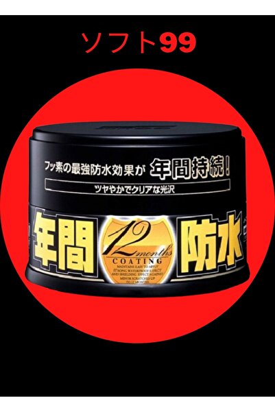 soft99 FUSSO COAT 12 AYLIK WAX KOYU RENK