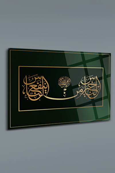 glassartdesign Cel mai bun al omilor este unul care este util pentru oameni s...