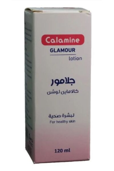 Glamour Glamor Calamine Lotion 120 ml جلامور كالاماين لوشن 120 مل