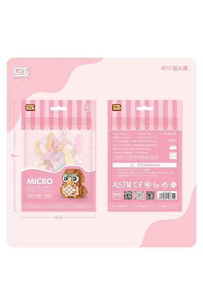 My Reality Fashion ناسيوورلد LZ8612 لعبة لو ز بلوك حقيبة صغيرة - فاجونلايف