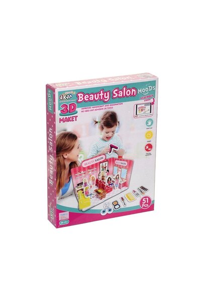 NW NessiWorld نموذج صالون تجميل لغز ثلاثي الأبعاد