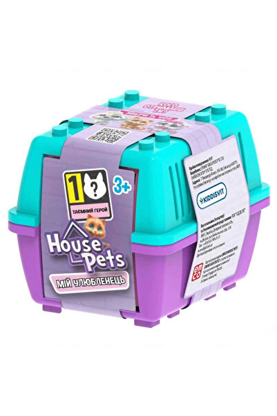 NW NessiWorld House Pets Evcil Hayvan Sürpriz Paket