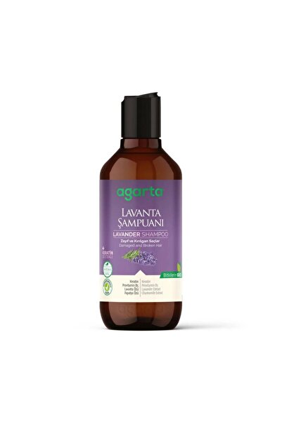 NW NessiWorld نيسي وورلد شامبو اللافندر 400 مل