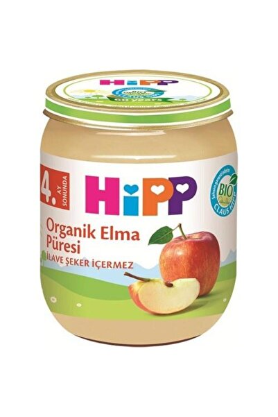 NW NessiWorld Organic Apple Puree 125 Gr