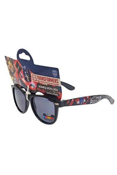 NW NessiWorld Children's Sunglasses