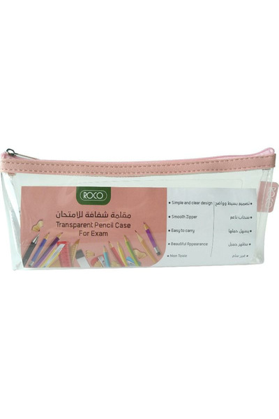 Roco Soft Pencil Case