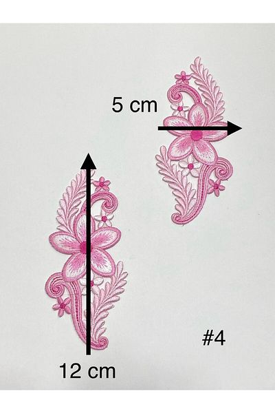 karantuhafiye Colorful Iron-On Embroidery Applique / Colorful Applique Set of 2 # 4