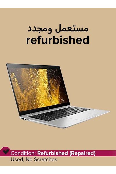 HP جهاز EliteBook X360 1030 G2 مستعمل، 13.3 بوصة، معالج Intel Core i5 من الجيل السابع، سعة 8 جيجابايت، 256 جيجابايت، لون فضي