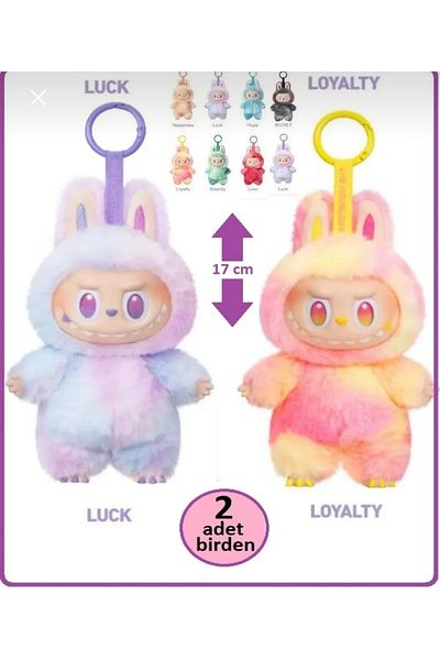 happystoretr Labubu monsters 2 pieces together plush love happiness hope serenity loyalty surprise package