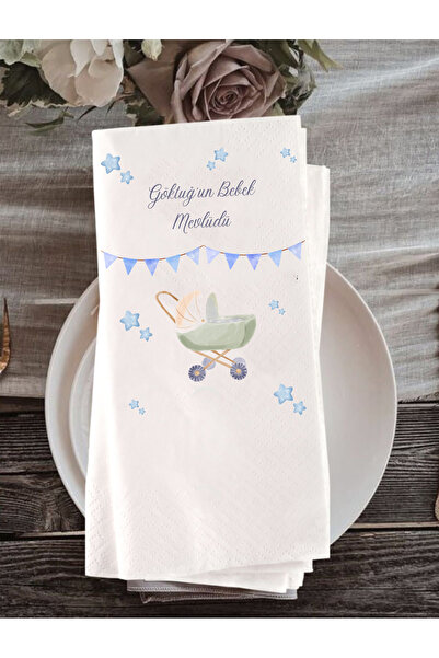 Peçetella Bebek Mevlidi Peçetesi İsme Özel Baskılı 15'li 33x33