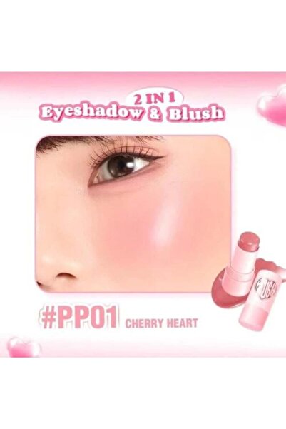 pinkflash أحمر خدود كريمي من بينك فلاش - 3.5 غرام