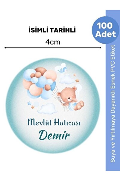 alışveriş kurdu İsimli Bebek Etiketi Sticker- Mevlüt Doğum Günü Etiketi 4x4 c...