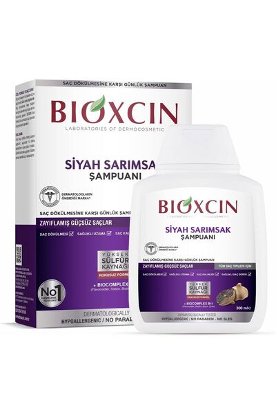 Bioxsine شامبو عشبي مضاد لتساقط الشعر بالثوم الأسود (1 × 300 مل)