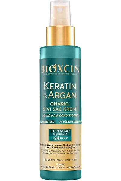 Bioxsine كريم العناية بالشعر السائل بالكيراتين والأرغان من بيوكسين، 150 مل