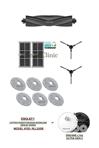 Roboclinic مكنسة كهربائية روبوتية Dreame L10s Ultra Gen 2 متوافقة (الرمز: RLL...