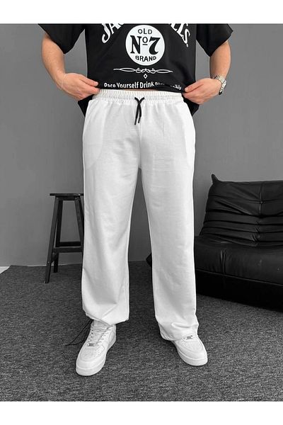 SuQ Two Thread Fabric Elastic Waist Baggy Bottom Tracksuit with Side Flota Pockets - White