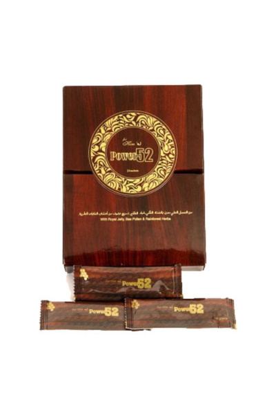 Herbal عسل باور 52 مع غذاء ملكات النحل وحبوب اللقاح وأعشاب الغابات المطيرة