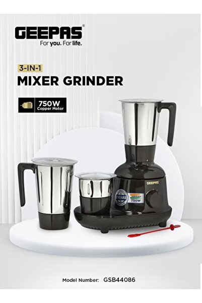 Geepas مطحنة قوية 3 في 1 مع أوعية وشفرات من الفولاذ المقاوم للصدأ