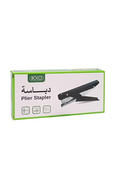 Roco دباسة مكتبية (كماشة)