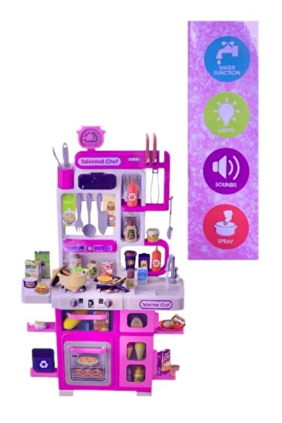 rexa مجموعة ألعاب مطبخ الأطفال - أضواء، أصوات، رذاذ ووظائف الماء
