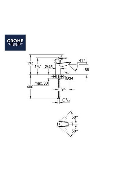Grohe خلاط حوض BauEdge موديل (8001) من