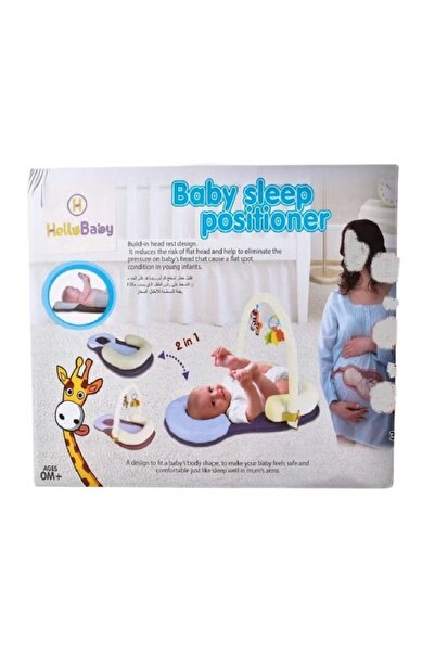 rexa وضعية نوم الطفل