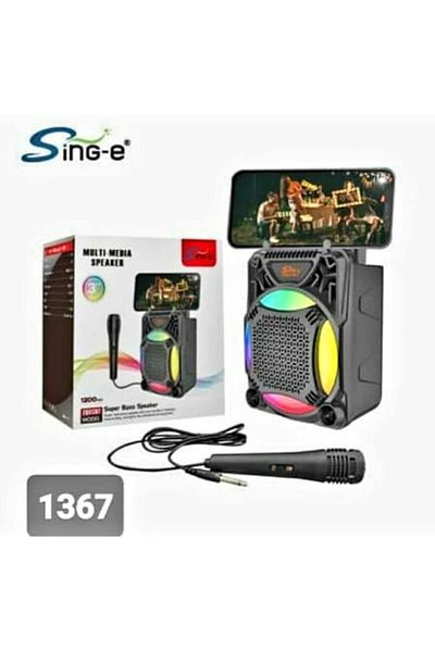 genric Rechargeable Illuminated Speaker