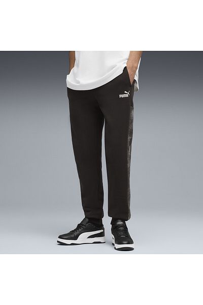 Puma Essentials Ανδρικό Παντελόνι Φόρμας Camo