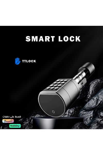 SMART LOCK قفل اسطواني بصمة ورقم سري وبطاقة L12