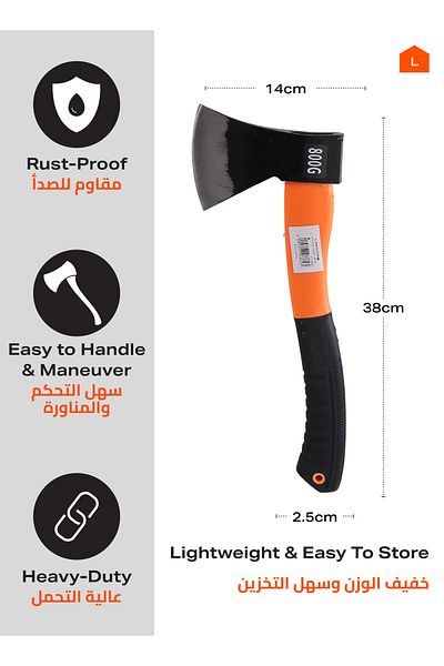 Lawazim Axe 500g Steel Head with Fiber Handle Compact Design for Camping Wood Cutting and DIY Use