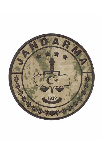ÇUKUROVA ÜTÜ Jandarma Training Uniform Chest 3D Emblem Velcro, New Model, Sta...