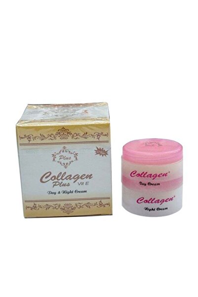 Collagen5 كريم كولاجين بلس فيتامين هـ للنهار والليل