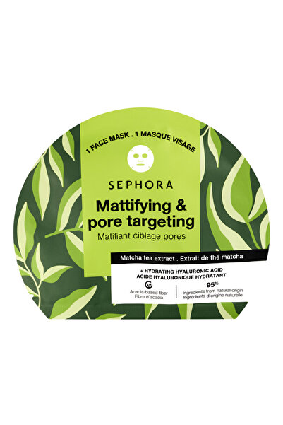 SEPHORA قناع الوجه - مرطب ومشرق، 95% حمض الهيالورونيك الطبيعي ومستخلص نباتي