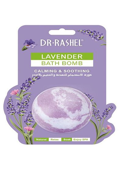 RASHEL Purifying and Nourishing Lavender Bath Bomb